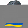 245/45 R18 Sunfull SF-982 100H Легкова шина Київ