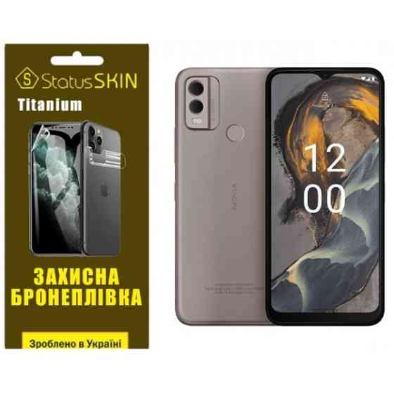 Поліуретанова плівка StatusSKIN Titanium на екран Nokia C22 Глянцева (Код товару:29386) Харків