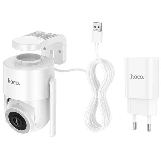 Камера видеонаблюдения Hoco D10 Outdoor PTZ HD Херсон