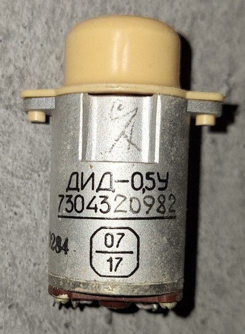 Двигун ДИД-0,5У Суми - зображення 1