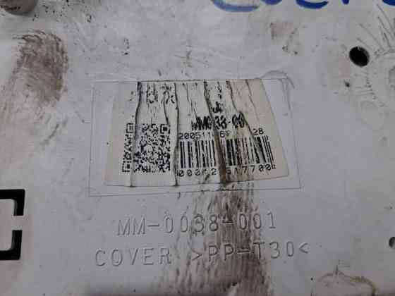 Приборная панель Mitsubishi Colt 2002-2012 MN148888 (Арт. 80961) Киев