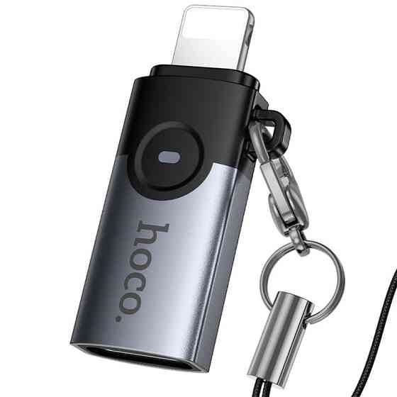 Переходник Hoco UA46A Lightning Male to Type-C Female Херсон