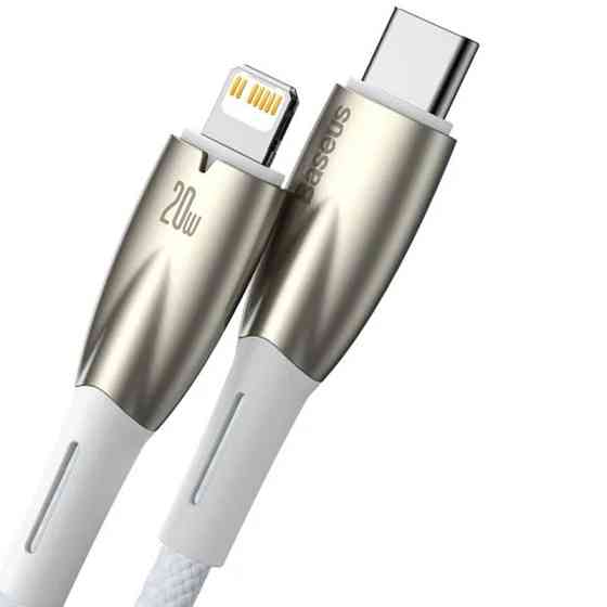 Дата кабель Baseus Glimmer Series Fast Charging Data Cable Type-C to Lightning 20W 1m (CADH000001) Херсон