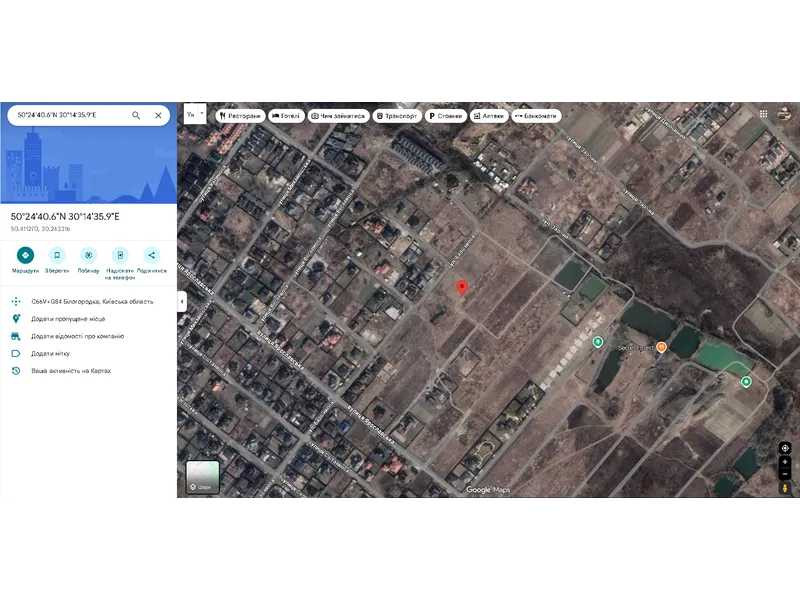 продажа участок под жилую застройку Киево-Святошинский, Белогородка, 1433470 грн.  - изображение 2