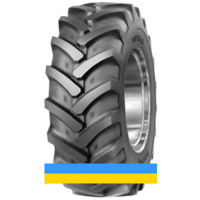15.5/80 R24 Mitas TR-01 163/151A8 Індустріальна шина Київ - зображення 5