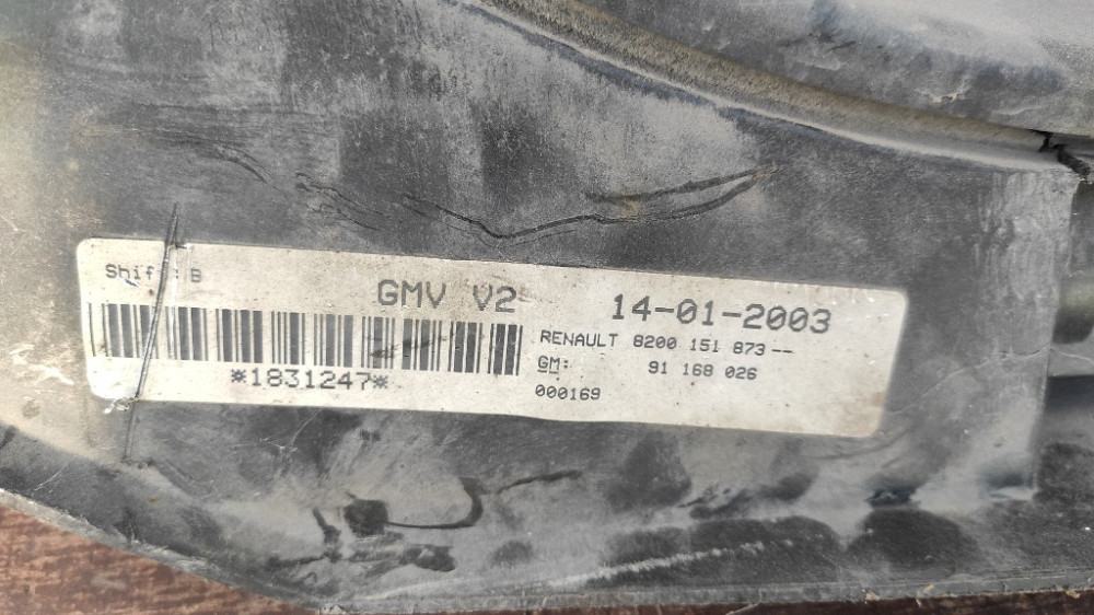 Диффузор с вентилятором Opel Vivaro 1.9 dci 2001-2006 (8200151873) Ковель - изображение 4