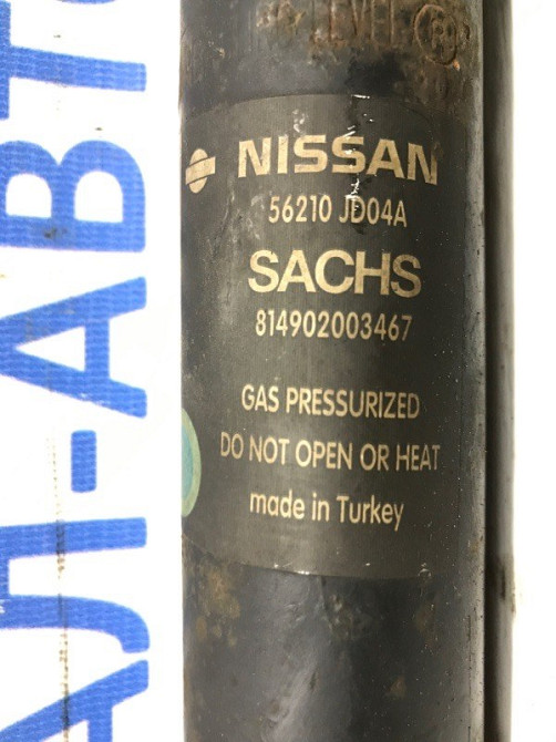 Амортизатор задний Nissan Qashqai 2006-2013 E6210JD03A (Арт. 40423) Киев - изображение 4