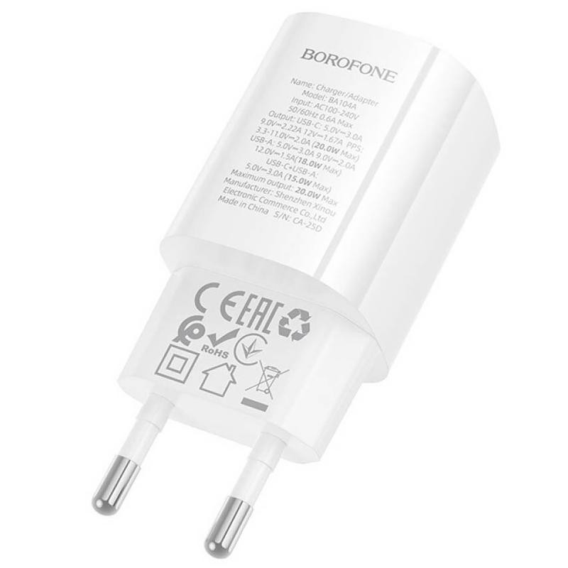 СЗУ Borofone BA104A Pudding PD20W+QC3.0 (1USB-A/1C) Херсон - изображение 5