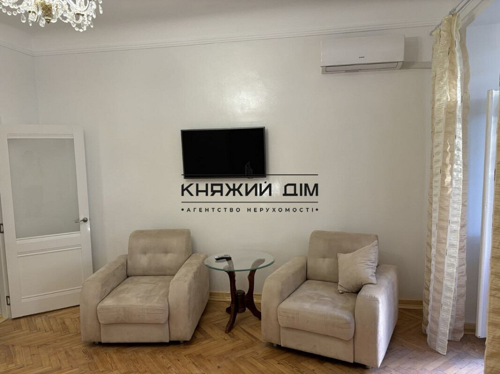 Однокімнатна квартира біля метро Олімпійська № 1190208 Київ - зображення 2