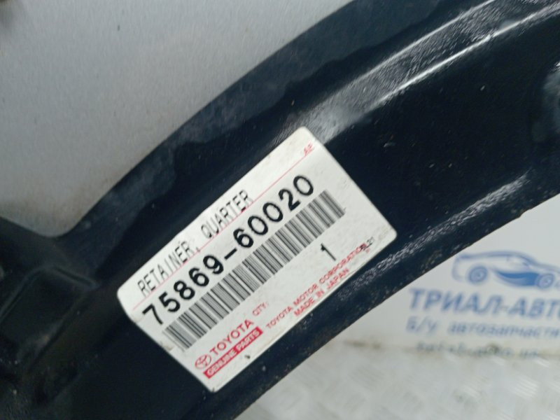 Дверь задняя левая Toyota Prado J120 4.0 1GR-FE 2002 (б/у) Київ - зображення 6