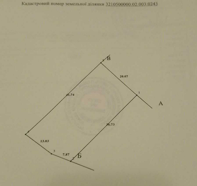 продажа участок под жилую застройку Бориспольский, Борисполь, 11000 $ Борисполь - изображение 6