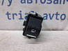 Кнопка стеклоподъемника Ford Fusion USA 2013-2020 DG9T14529AAW (Арт. 78017) Київ