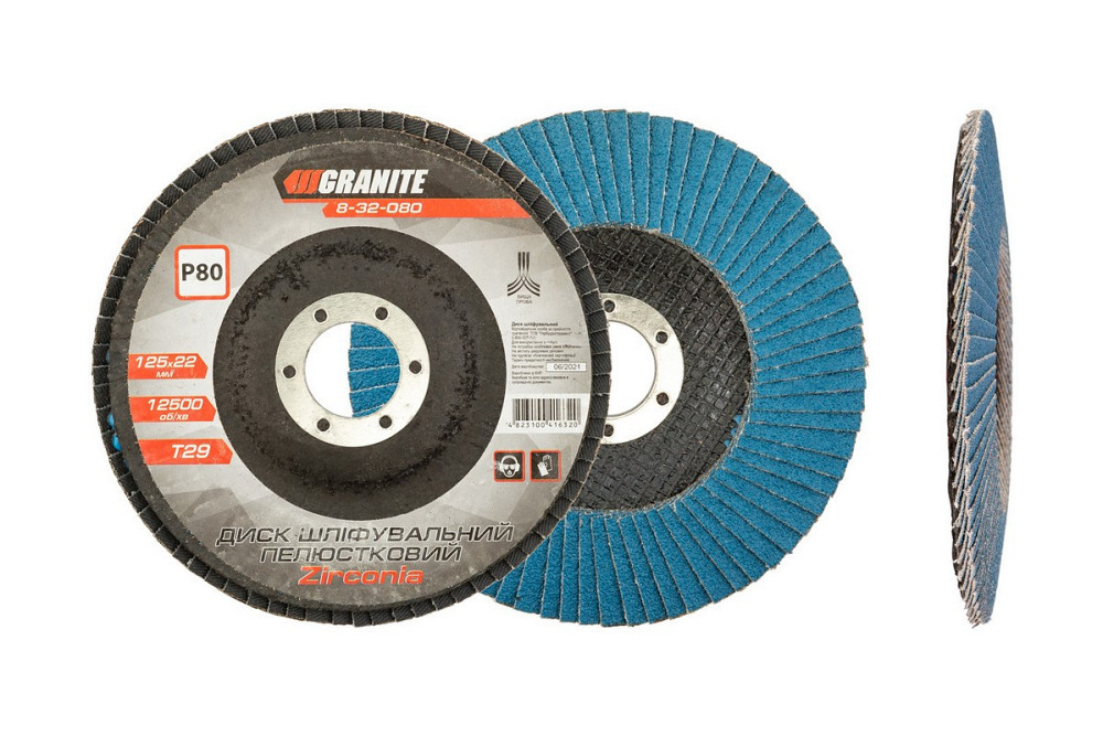 Диск шлифовальный лепестковый конусный GRANITE ZIRCONIA Т29 зерно 80 125х22 мм 8-32-080 Харьков - изображение 1