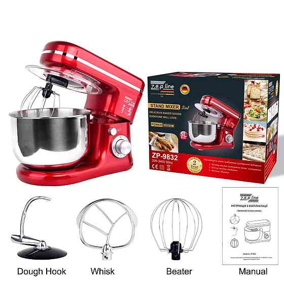 Тестомес миксер 3 в 1 Zepline ZP-9832 Red 3500 Вт 5 л красный Київ