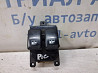 Блок управления стеклоподъемниками Kia Picanto 2003-2011 9357007000 (Арт. 81977) Киев
