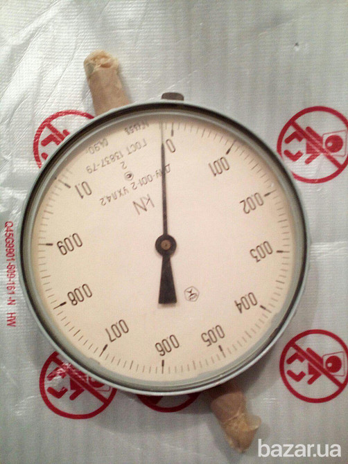 Динамометры Харків - зображення 1