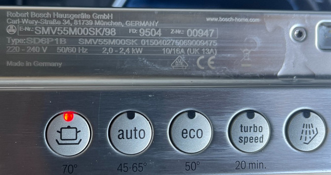 2015рік Посудомийна машина Bosch Made in Germany 60cm ідеальна Бережани - зображення 3