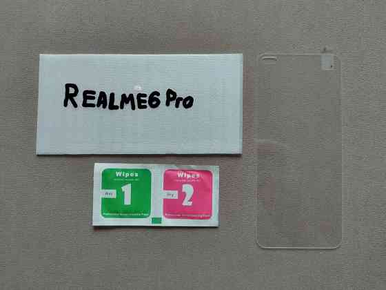 Закаленное стекло для Realme 6 Pro Киев