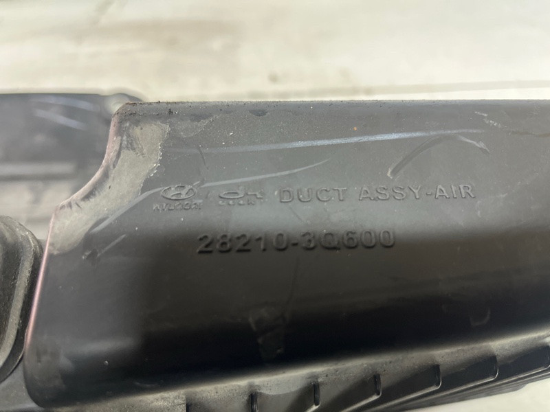 Резонатор воздухозаборника Hyundai Sonata YF 2.4 БЕНЗИН G4KJ 2010 (б/у) Київ - зображення 8