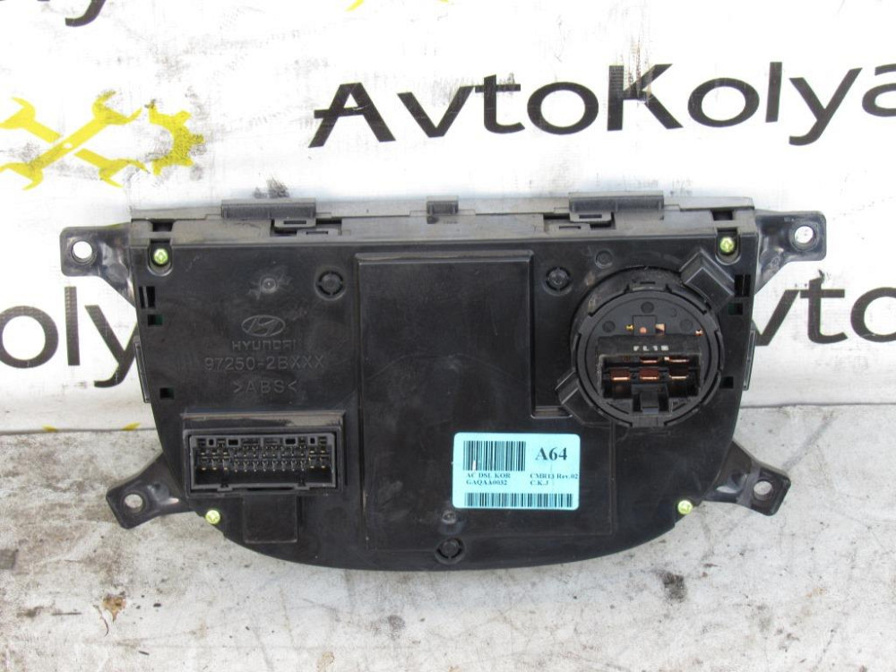 Блок управления климат-контролем Hyundai Santa Fe 2006-2012 (GAQAA0032) Ковель - зображення 2