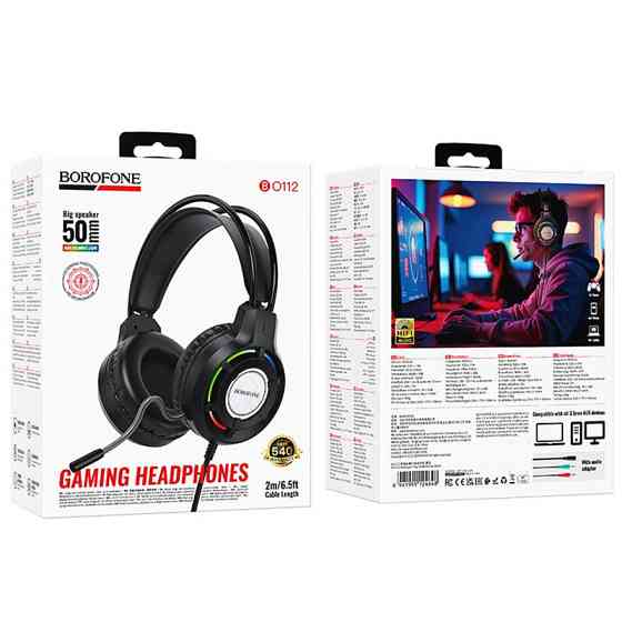 Накладные наушники Borofone BO112 Wave 3.5mm+USB Херсон