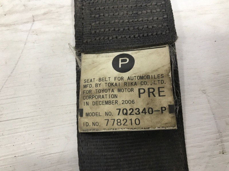 Ремень безопасности передний левый Toyota RAV 4 A30 2.0 БЕНЗИН 1AZFE 2005 (б/у) Київ - зображення 5