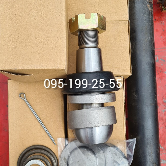 Ремкомплект тяги реактивної 3ПТС-12, 1ПТС-9 (оригінал) Днепр - изображение 4