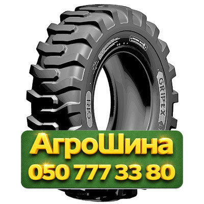 15.5R25 GRI GRIP EX LT200 168A2 PR12 Индустриальная шина Киев - изображение 1