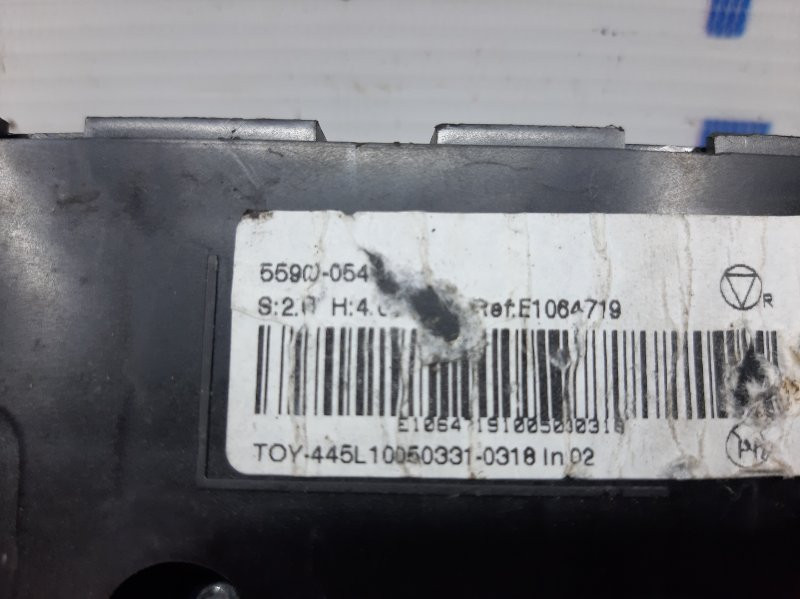 Блок управления климат-контролем Toyota Avensis 2009-2018 5590005400 (Арт. 29013) Київ - зображення 3
