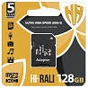Карта памяти Hi-Rali (UHS-3) microSDXC Class 10 - 128GB (с адаптером) Херсон