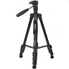 Штатив Jmary KP-2274 для съемки 41-167см + чехол Херсон