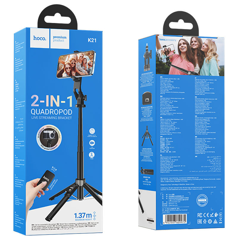 Монопод для селфи Hoco K21 с треногой + съемный BT пульт Херсон - изображение 4