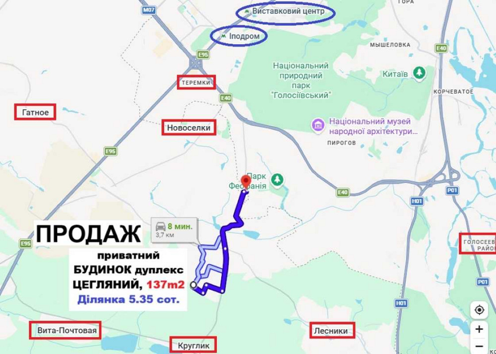 продажа 3-к дом Киево-Святошинский, Хотов, 92500 $  - изображение 2