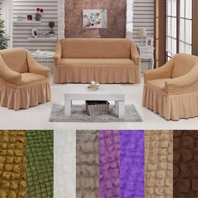 Натяжні чохли на дивани і крісла знімні накидки, чохол для дивана і крісла Різні кольори Київ - зображення 1