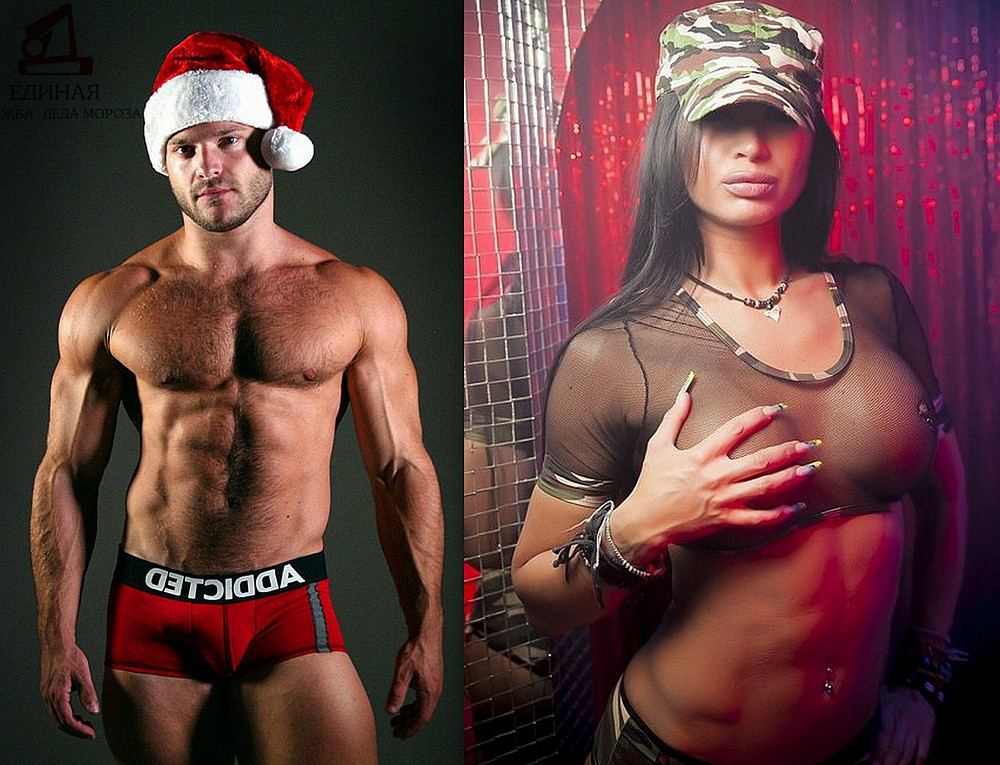 Стриптиз Черновцы,Ивано-франковск,Галич,Калуш,Снятын,Коломыя,Яремче,Надворная,Вижница,Бугач на заказ Чернівці - зображення 4