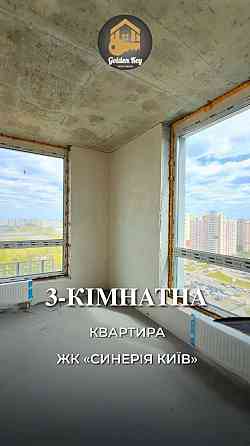 продажа 3-к квартира Киев, Дарницкий, 103461 $ Київ
