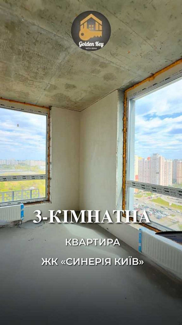 продажа 3-к квартира Киев, Дарницкий, 103461 $ Киев - изображение 1
