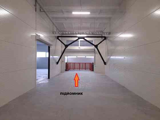 О Р Е Н Д А : Склад 470 кв. м. Індустріальний парк КИТ Буча