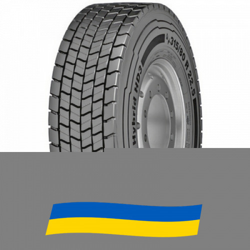 295/80 R22.5 Continental Conti Hybrid HD3 152/148M Ведущая шина Киев - изображение 1
