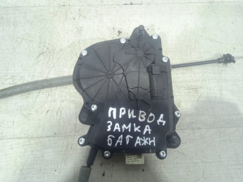 Привод замка багажника BMW 5 2010-2017 5124727375201 (Арт. 19816) Київ - зображення 1