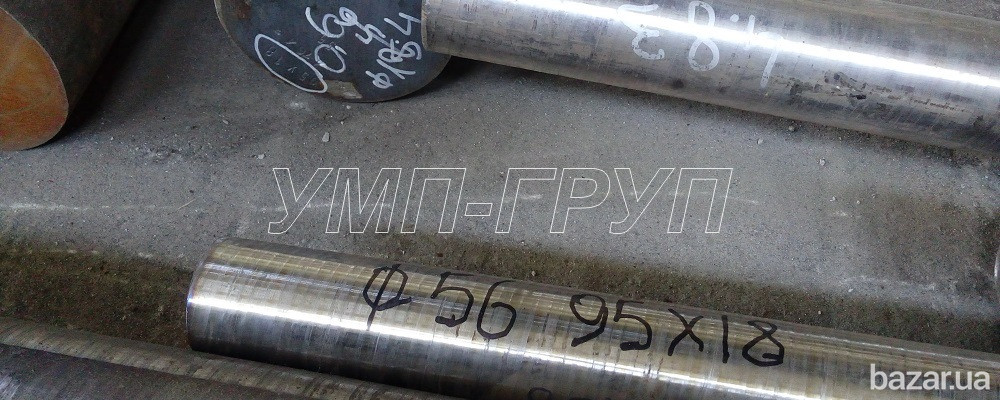 Сталь 95Х18, ф 8 - 180 мм Черкаси - зображення 4
