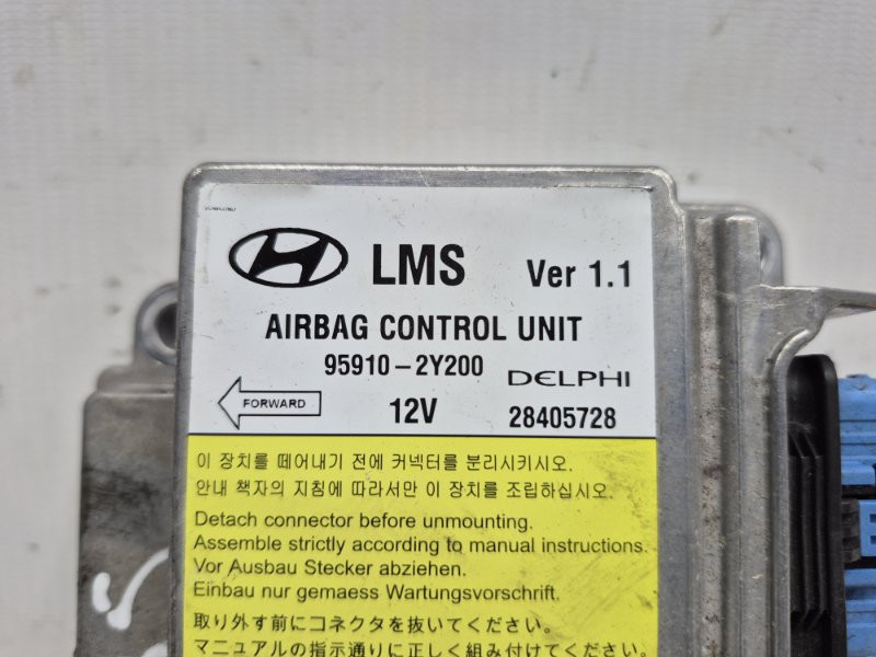 Блок AIRBAG Hyundai IX35 LM 1.7 DIESEL D4FD 2009 (б/у) Киев - изображение 3