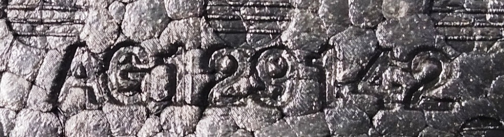 Пенный наполнитель подголовника водительского/пассажирского сиденья Tesla model S 1013112-03-B Київ - зображення 4