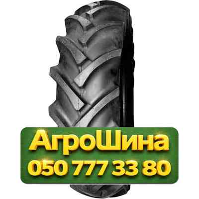 9.5R32 SWT Gripking 117A6 PR8 TT Сельхоз шина Київ