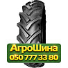 9.5R32 SWT Gripking 117A6 PR8 TT Сельхоз шина Київ