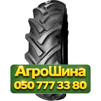 9.5R32 SWT Gripking 117A6 PR8 TT Сельхоз шина Київ - зображення 1