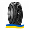 245/40 R17 Pirelli Cinturato P7 91W Легкова шина Київ