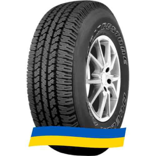 265/65 R17 Bridgestone Dueler A/T 693 III 112S Позашляхова шина Київ