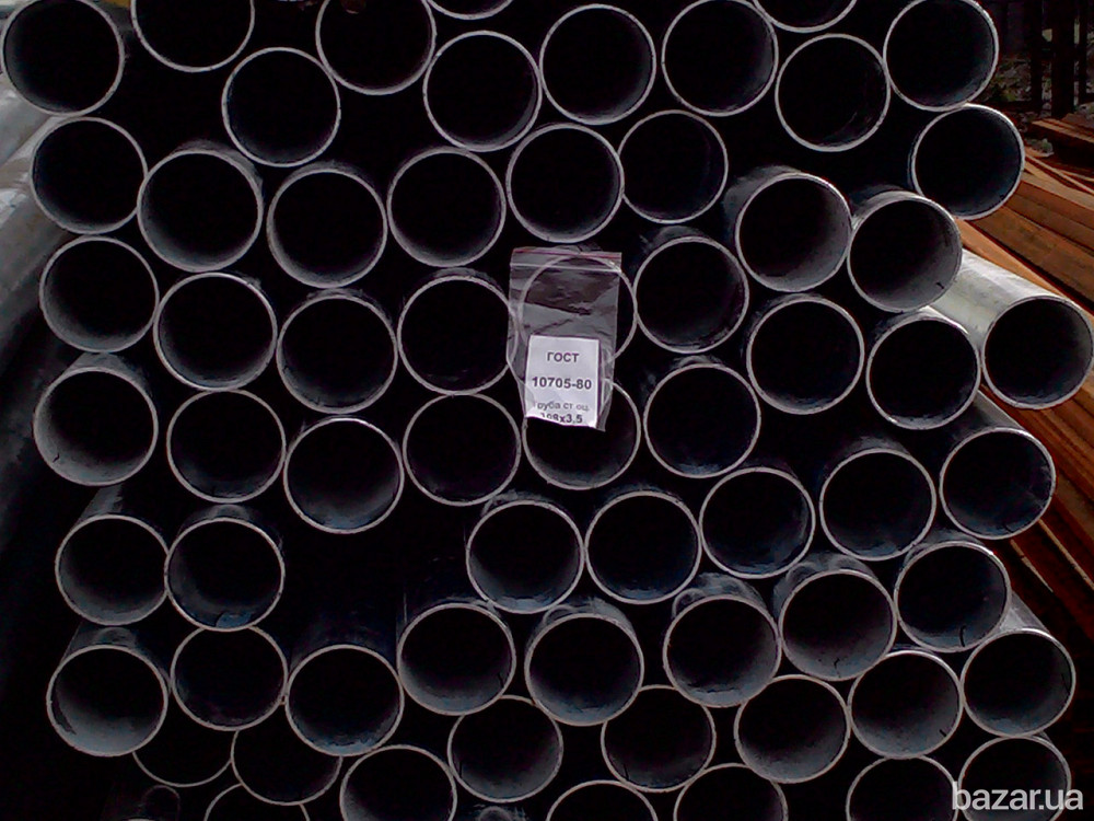 Труба эмалированная стальная  Ду 20. Со склада в Киев. Киев - изображение 1