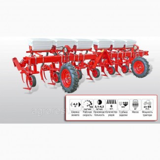 Плуг ПЛН 3-35 Одесса - изображение 5